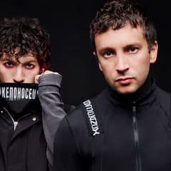Twenty One Pilots