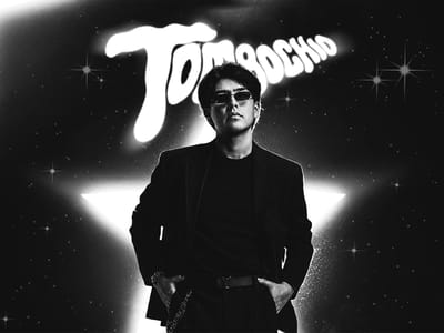 Tombochio